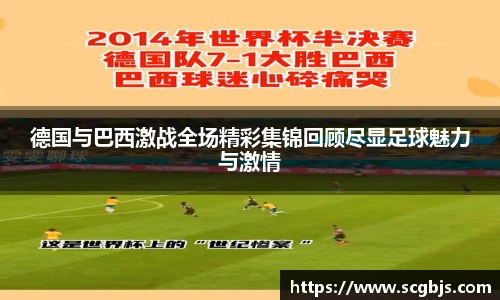 米兰官网
