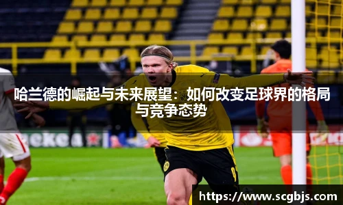 米兰官网