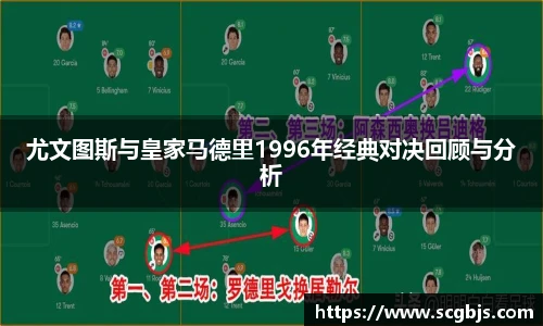 米兰体育官网