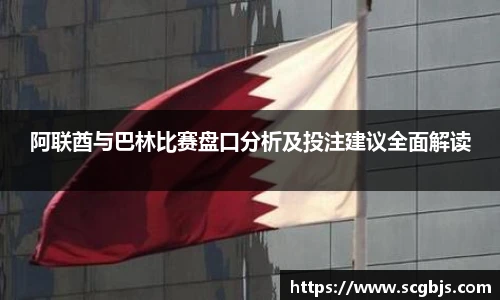 米兰官网