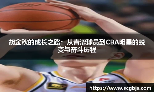 米兰官网